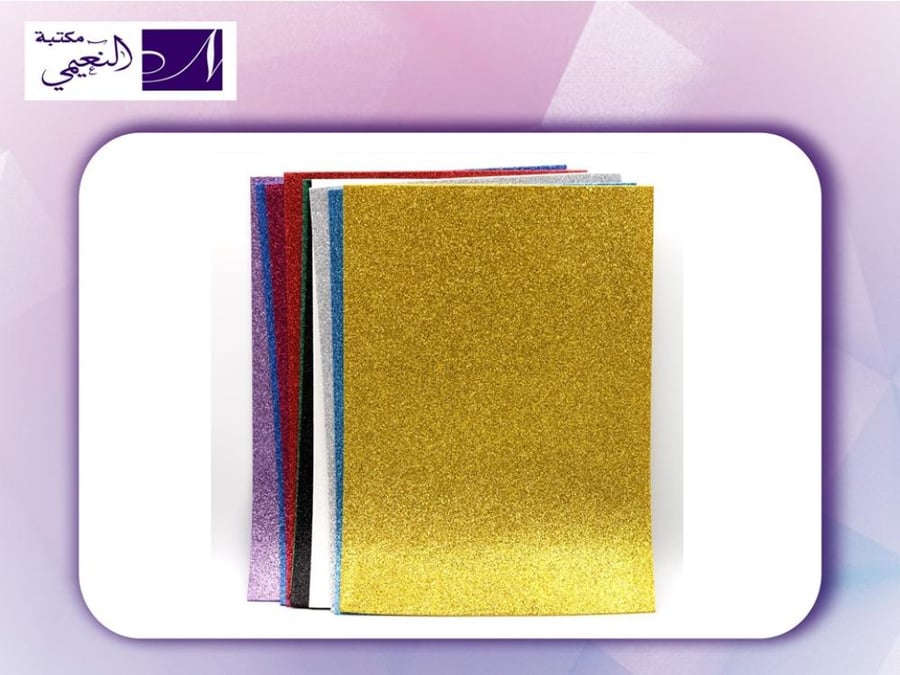 فلين لماع FOAM GLITTER ADHESIVE A4 SET WTN