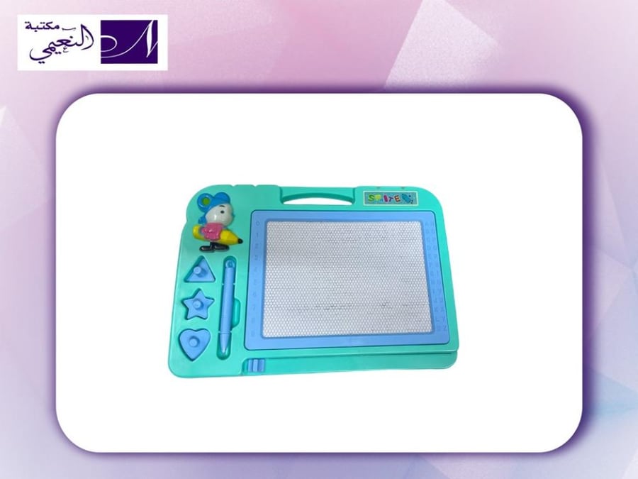 سبورة سحرية MAGIC BOARD AL GHATH RYD TK2001