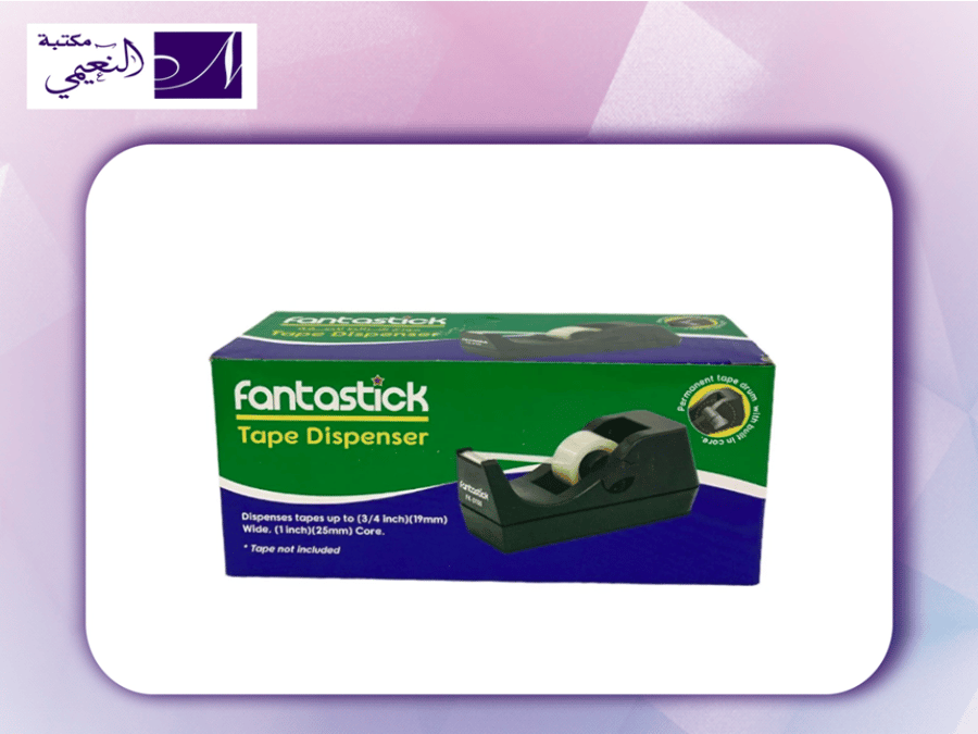 قطاعة تيب TAPE DISPENSER FK D135 BK