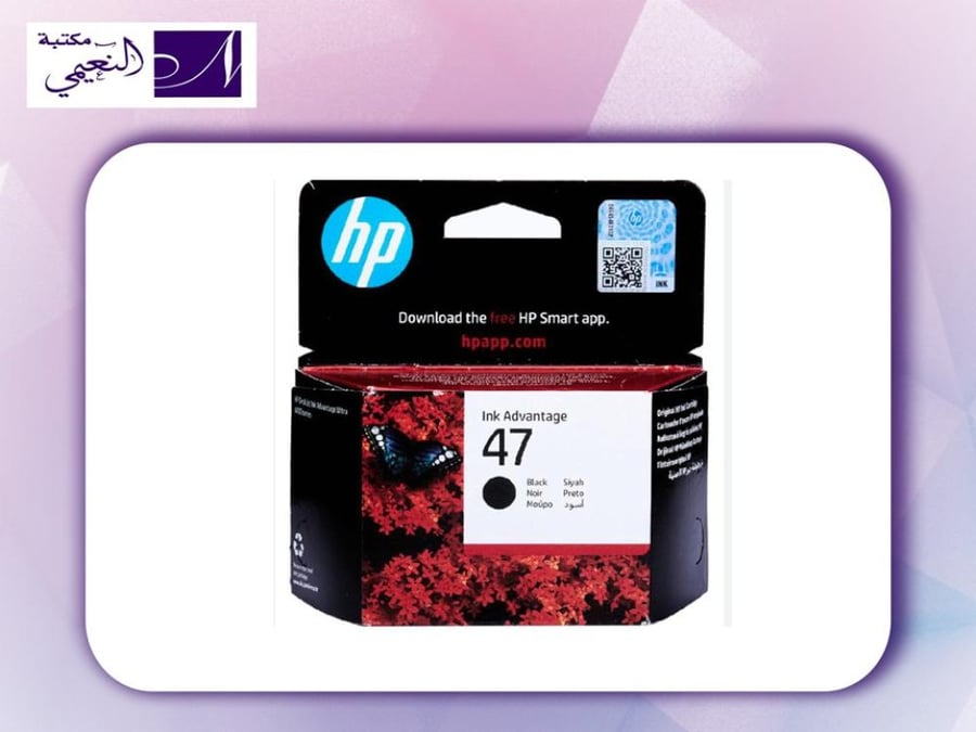 حبر طابعة INK CARTRIDGE HP 47 BLACK