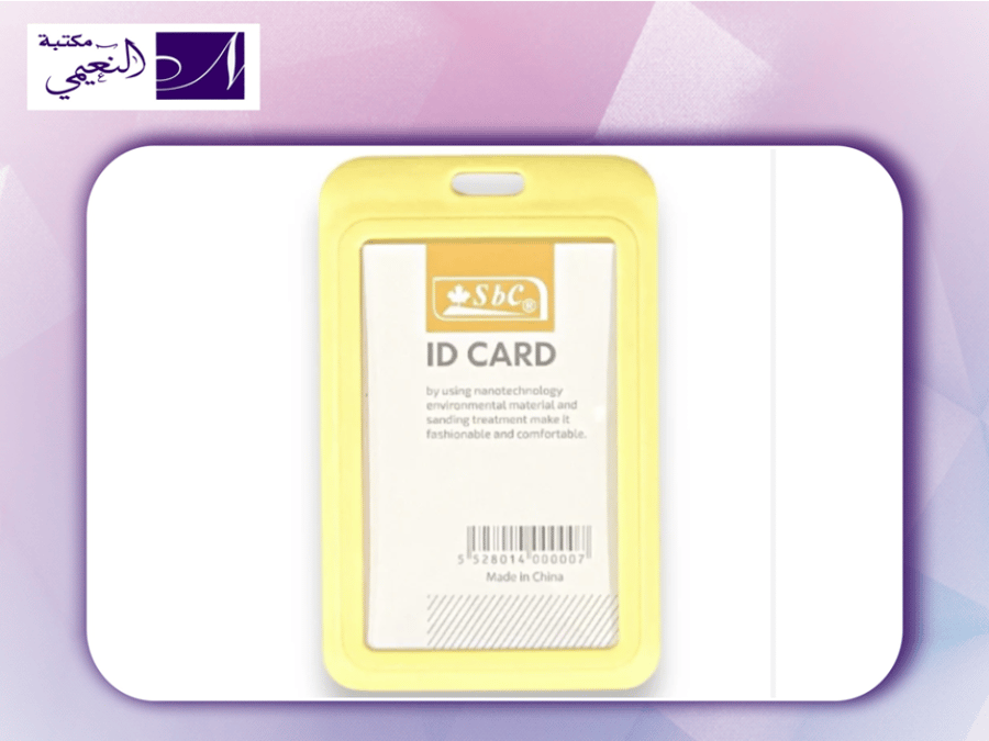 حامل بطاقة شفاف اصفر YW ID HOLDER