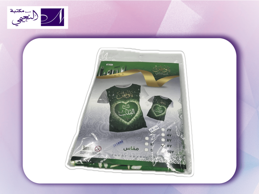 6-تيشرت T- SHIRT N DAY  بالجملة