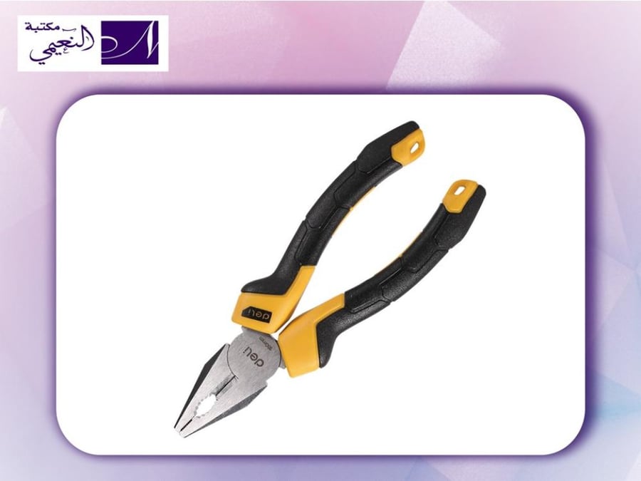 زرادية CUTTING PLIERS DELI 2006 HSN