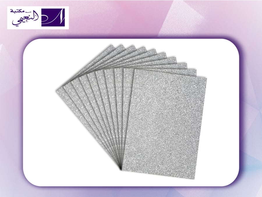 سفنج لماع GLITTER SHEET A3 G/S BQ-8537
