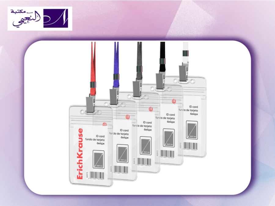 حامل بطاقة طولي مع حبل Vertical ID card with lanyard ErichKrause