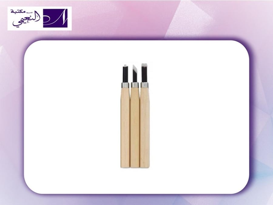 ادوات حفر wood carving 3pc donia