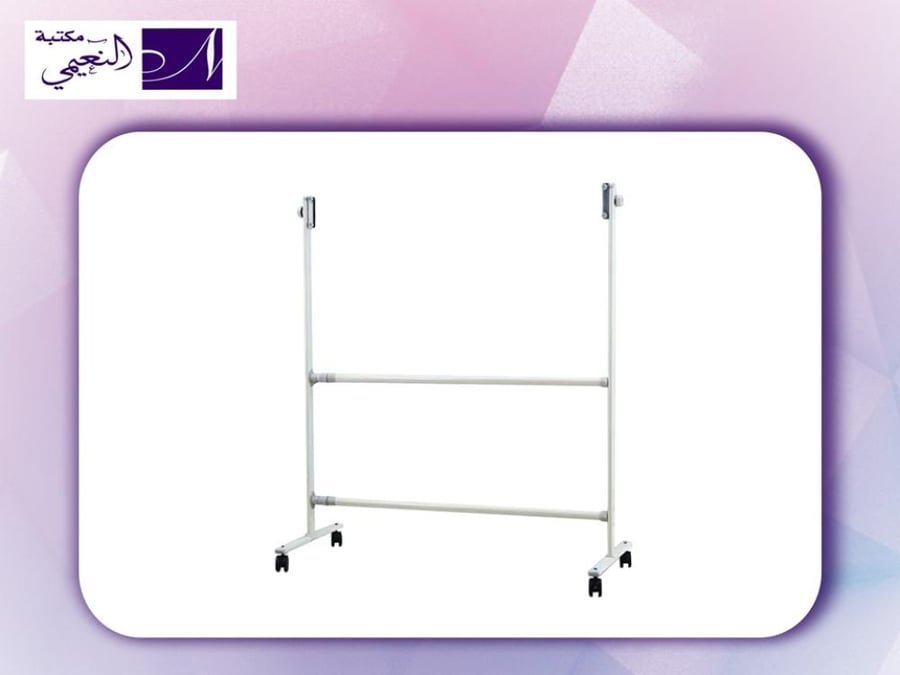 حامل سبورة WHITE BOARD STAND 120 X 90