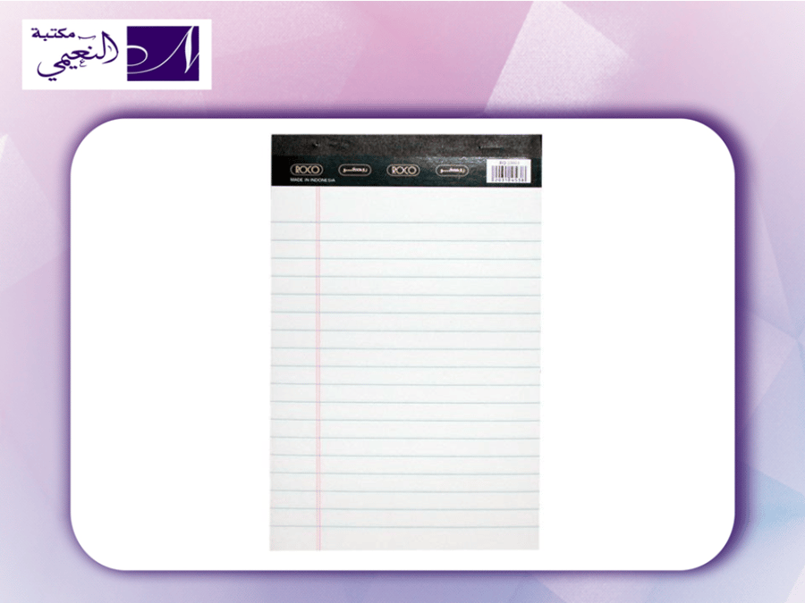 دفتر رساىل SQR PAPER BOOKS RQ23021