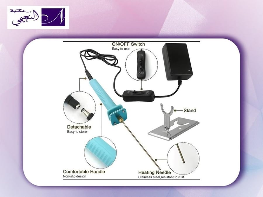 مقص فلين FILLEEN CUTTER F-06 SFR