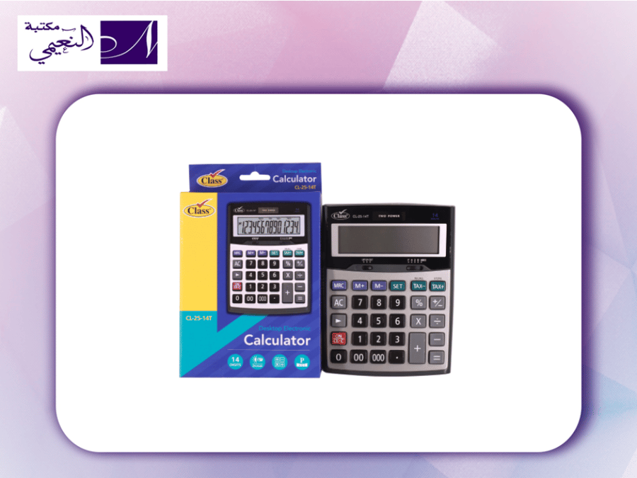 الة حاسبة CALCULATOR