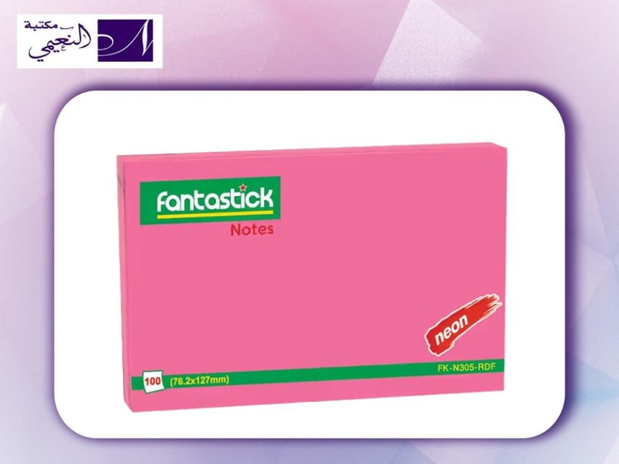 ورق ملاحظات Stick note fantastick pink  3x5 inch 76.2 x 127mm