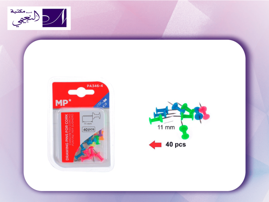 مشبك ملون CLIPS SET 346- 1MP