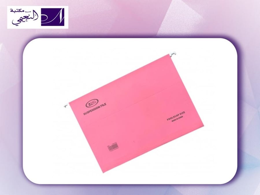 ملف علاقي SBC