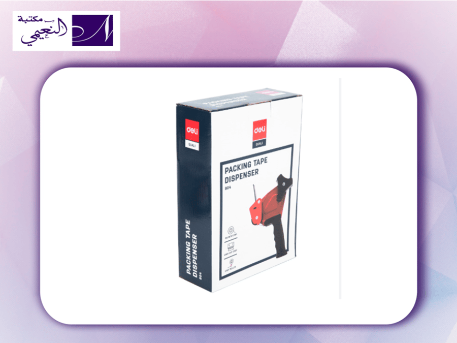 موزع تيب Tape dispenser deli E804