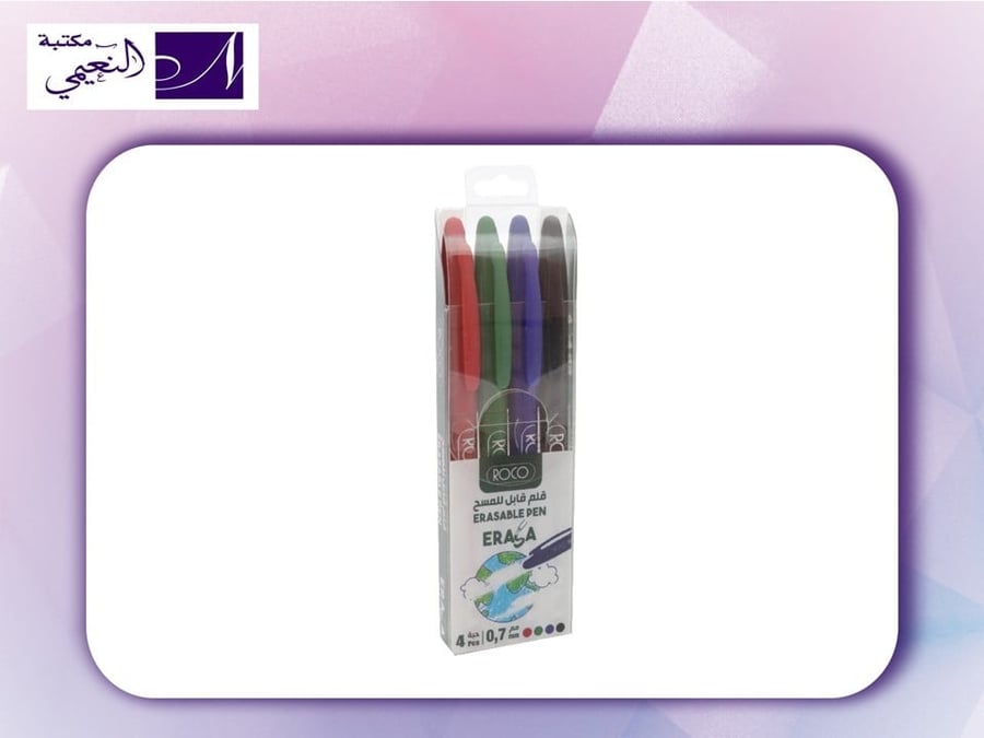قلم قابل للمسح من ماركة روكو - مكتبة النعيمي