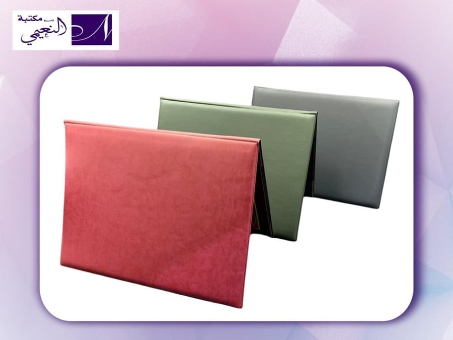 شهادة جلد certificate sbc 3140-002 marn