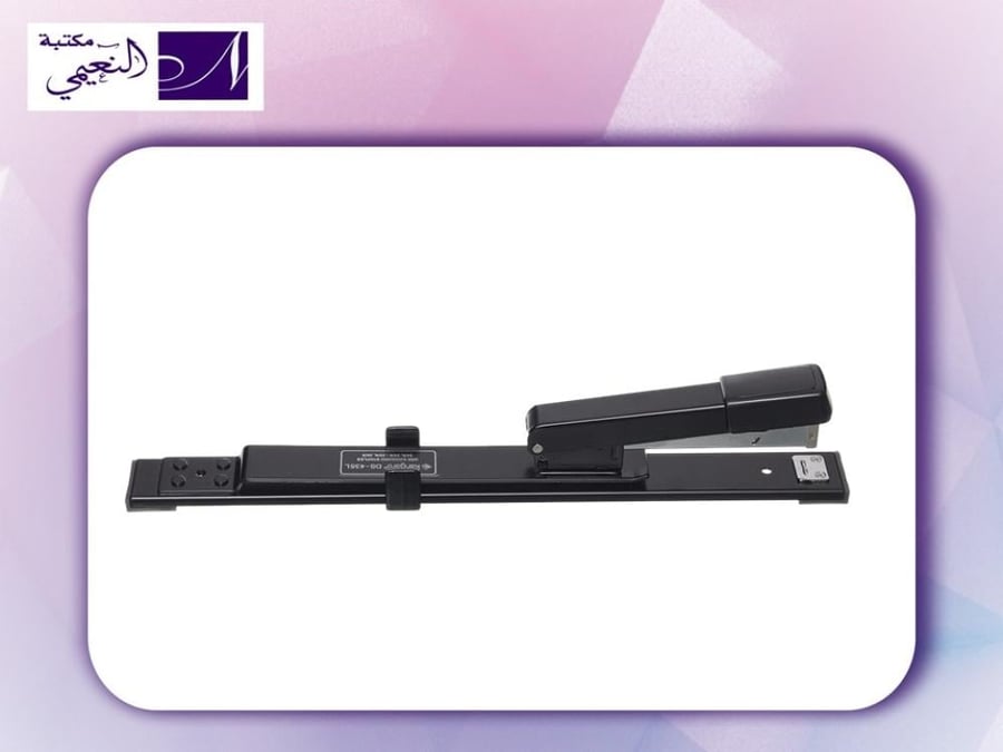 دباسة STAPLER KANGARO DS-435L LONG