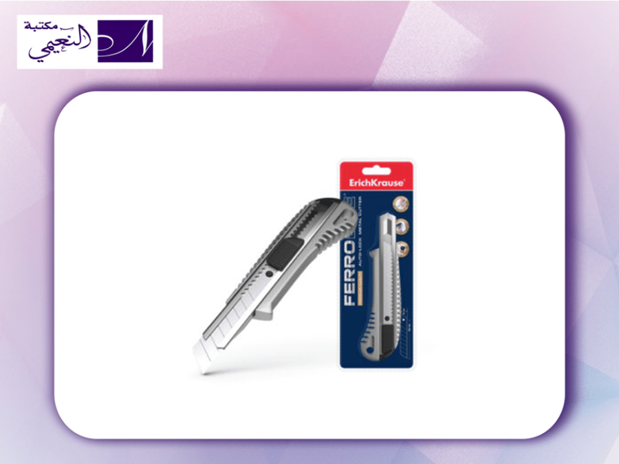 مشرط معدني بقفل تلقائي Metal cutter auto-lock ErichKrause Ferro, 18 mm