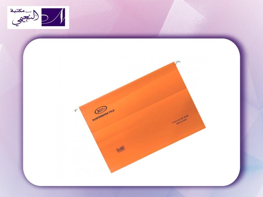 ملف علاقي SBC