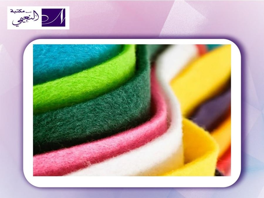 شدة قماش جوخ لاصق Felt Adhesive Fabric Set A4 SBC