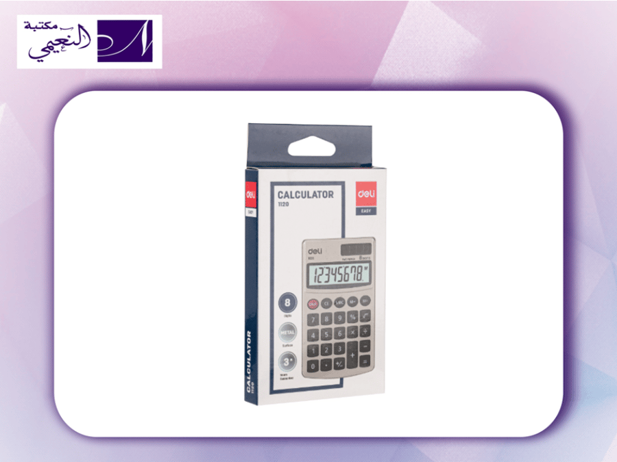 الة حاسبة CALCULATOR DELI SS 1120-8 DIGIT
