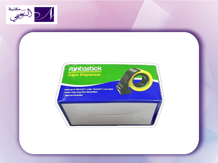 قطاعة تيب TAPE DISPENSER FK 5076P1-BE