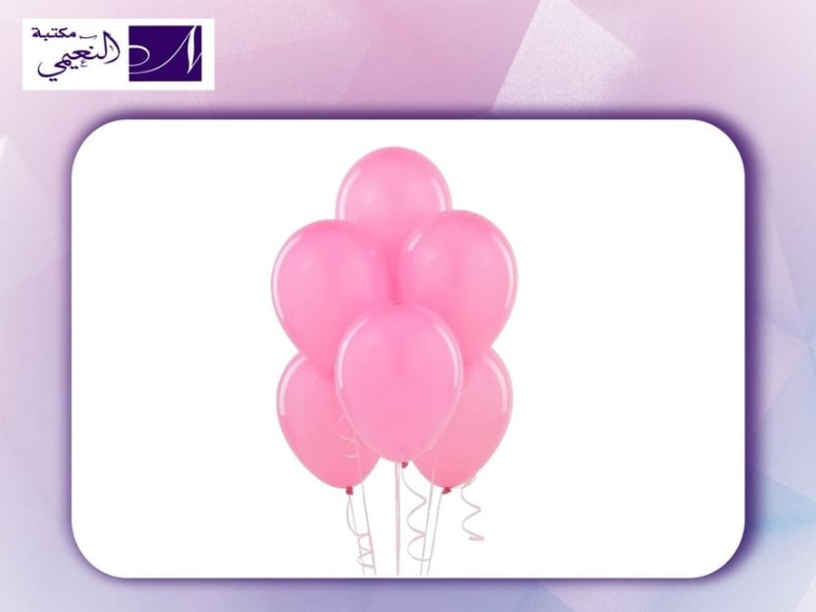 بالون  baloon pkt 6pc pink