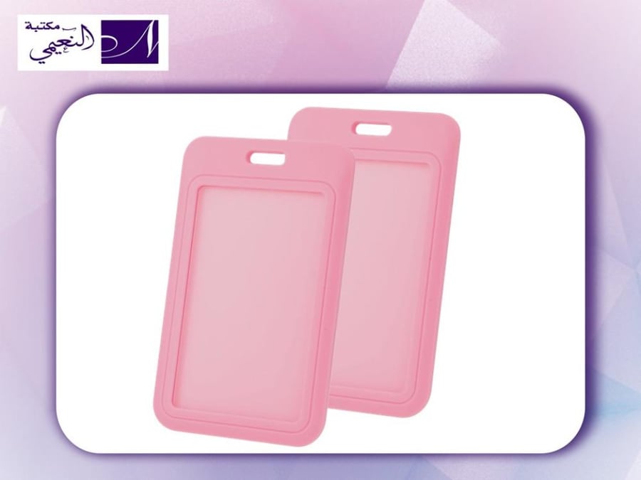 شدة حامل بطاقات وردي ID HOLDER NOTIC PK 5PC