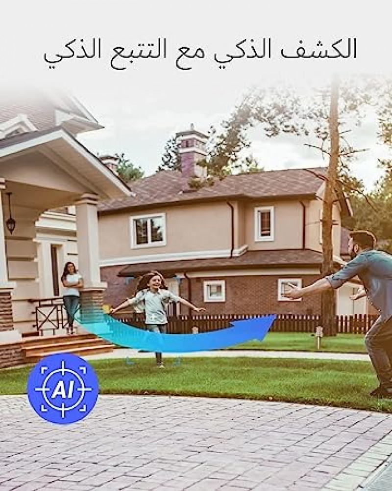كاميرا المراقبة EZVIZ HB8، كاميرا خارجية تعمل بتقنية الواي فاي بدقة 2K+ مع بطارية، اتصال ثنائي الاتجاه، رؤية ليلية ملونة، مقاومة للماء، تتبع تلقائي، كشف ذكي لحركة الإنسان، رؤية 360 درجة، تعمل مع الألواح الشمسية ومساعد أليكسا الصوتي.