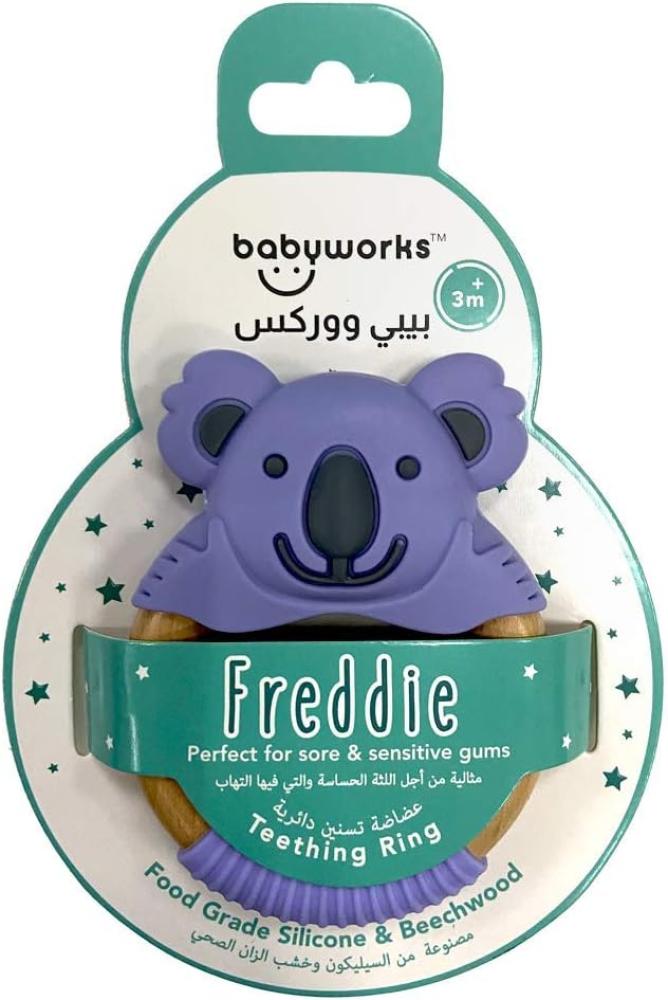 Baby works - Bibibaby Teething Ring - Kira Koala - Violet And Grey
