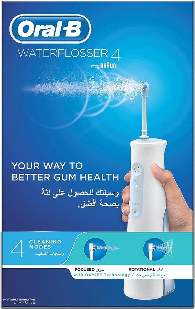 جهاز تنظيف الاسنان بالماء 4 كوا كير MDH20.016.2 من اورال بي، جهاز تنظيف اللاسلكي مع وضعين للتنظيف
