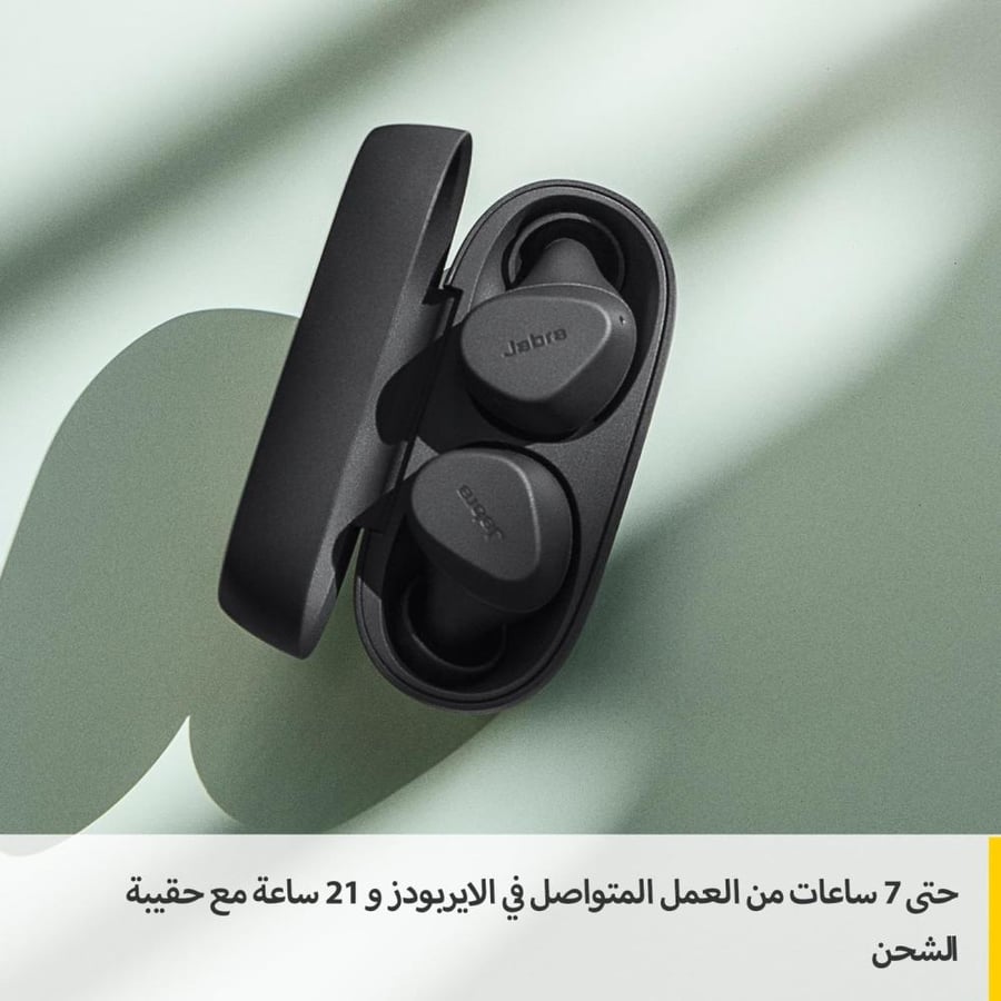 سماعات اذن جابرا ايليت 2 في الاذن لاسلكية - سماعات اذن لاسلكية حقيقية عازلة للضوضاء مع 2 ميكروفون مدمج، صوت غني، صوت قابل للتخصيص واليكسا مدمجة، (اندرويد فقط)- رمادي غامق