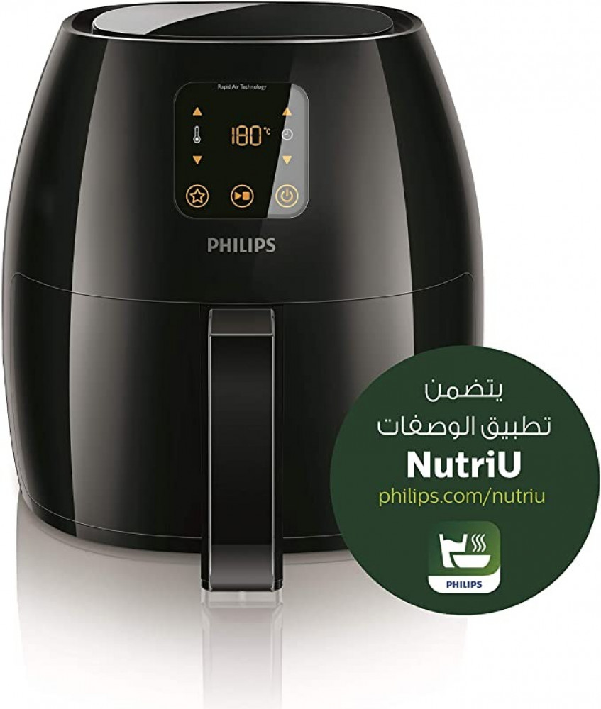 مقلاة هوائية من مجموعة متطورة من فيليبس - مقاس XL موديل HD9240