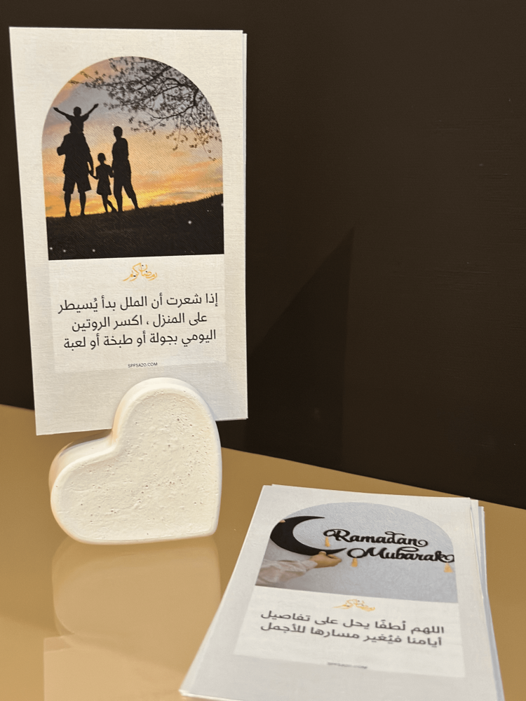 Motivational cards