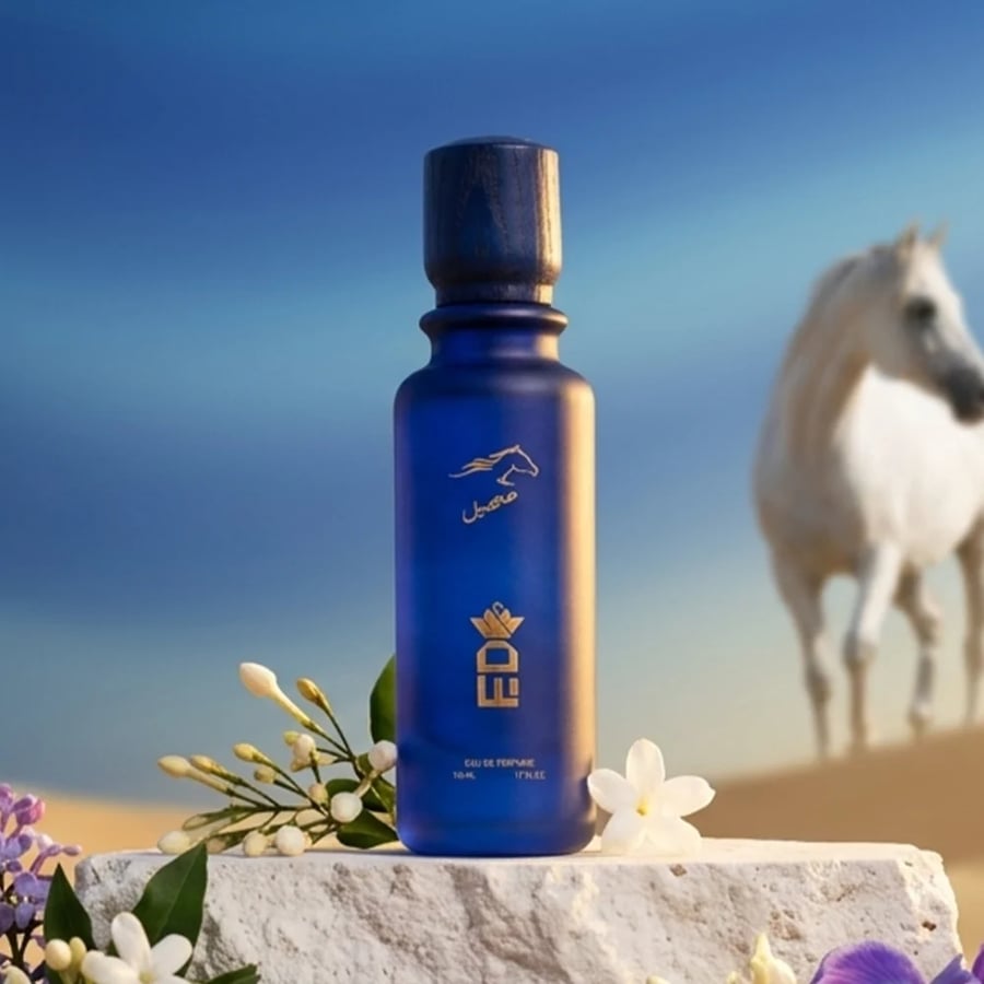 عطر صهيل من سعد الشمري