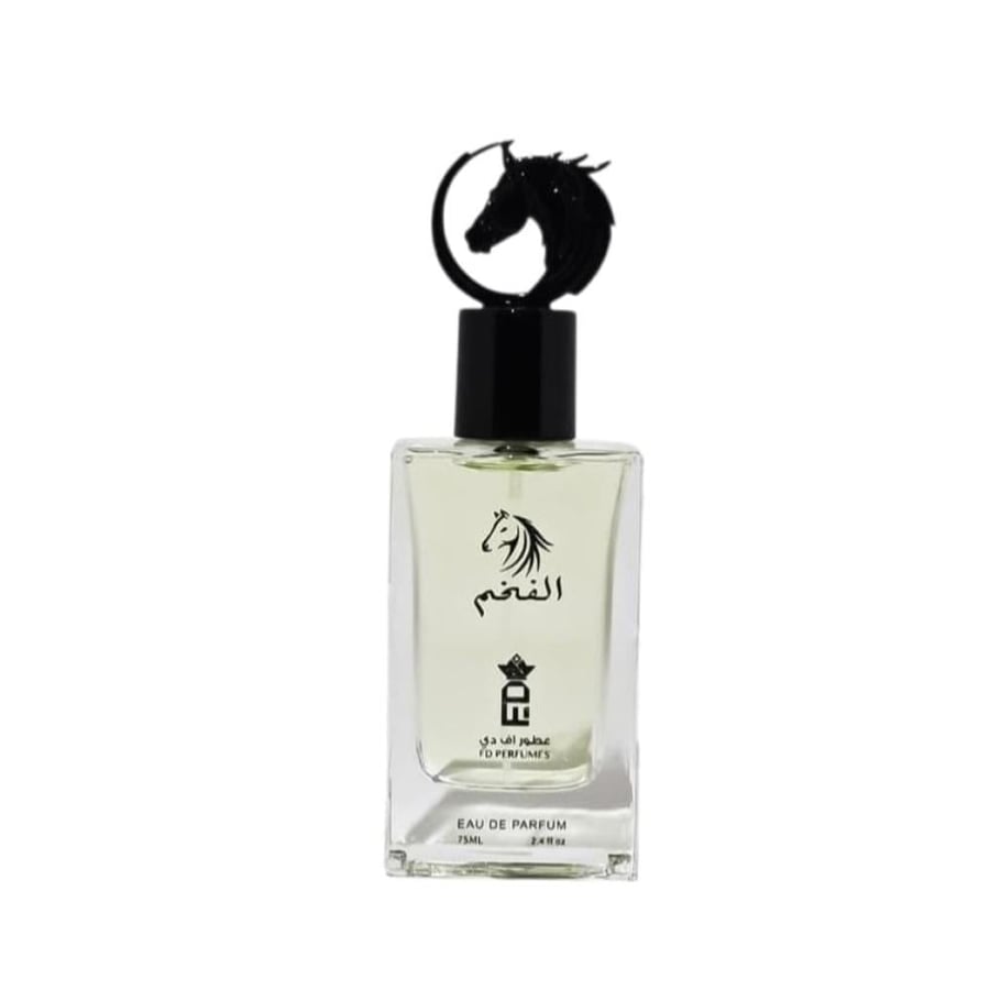 عطر الفخم 75 مل من سعد الشمري
