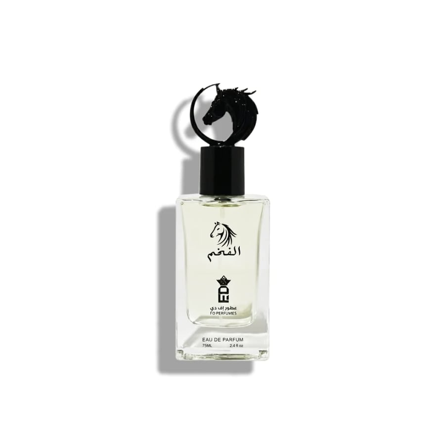 عطر الفخم 75 مل من سعد الشمري