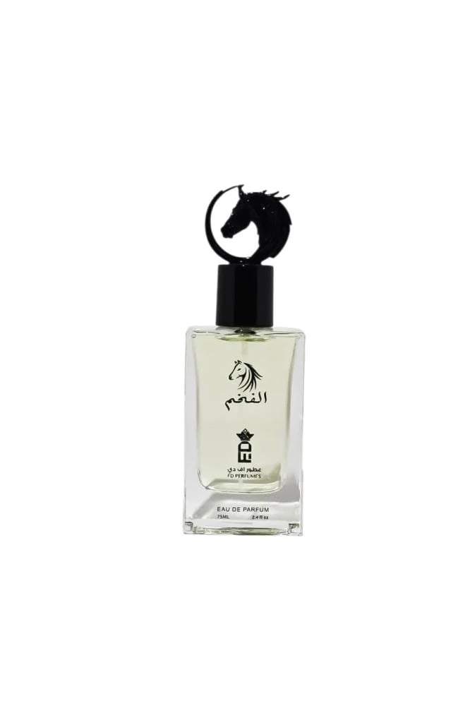 عطر الفخم 75 مل من سعد الشمري