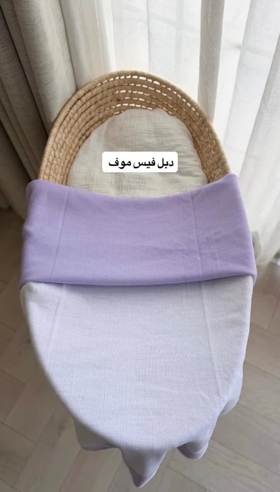 بطانية مع تطريز الاسم وشكل