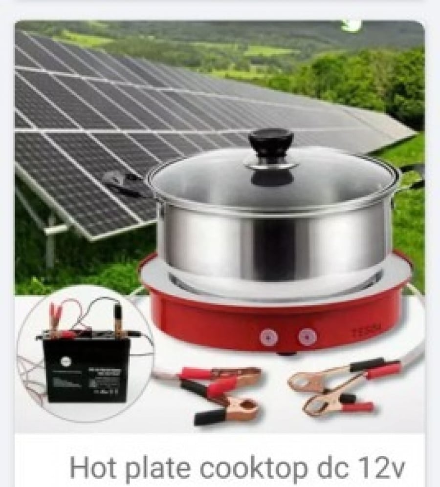 طباخة 12 فولت من البطارية مباشر 400 w