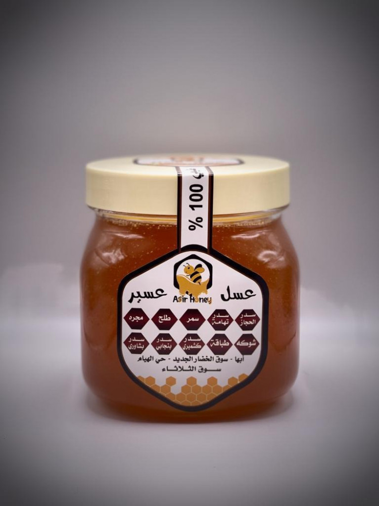 عسل قتادة بلدي