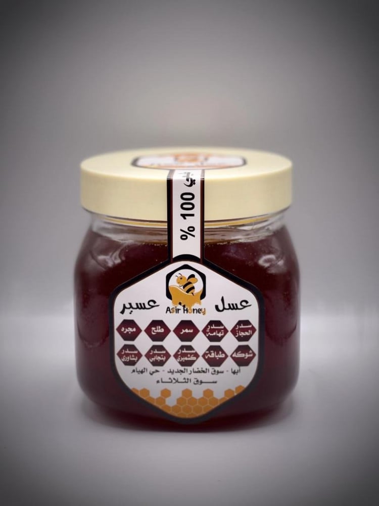 عسل سدر بلدي تهامة