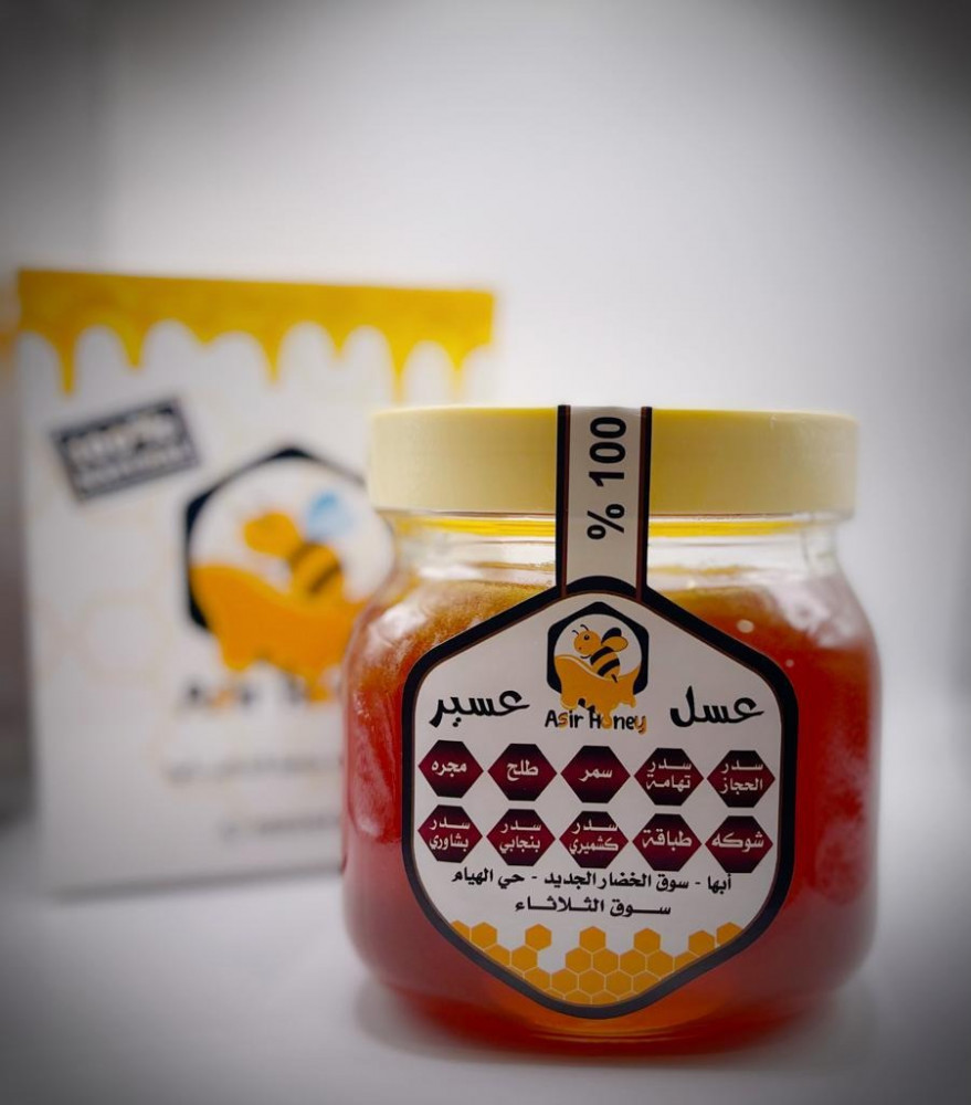 عسل سدر كشميري درجة أولى