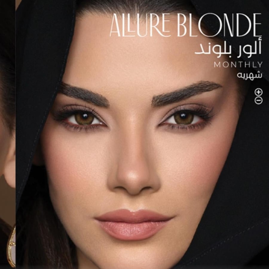عدسات بيلا Bella Lenses