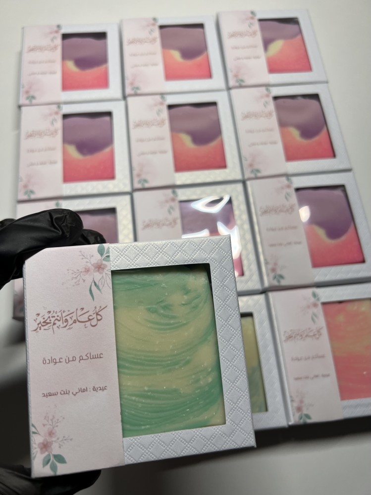 توزيعات صابون طبيعي حجم وسط مع علبة وثيم سعر القطعة