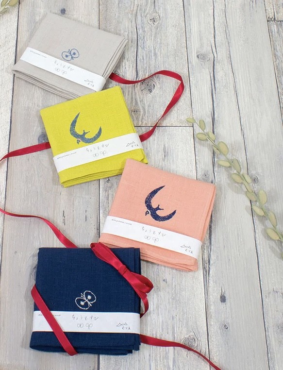 Gift Packaging - Furoshiki (Printed Fabric)