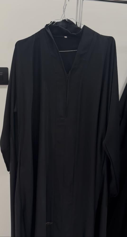 بكج الحج كامل (غطوه بندانه طرحه )