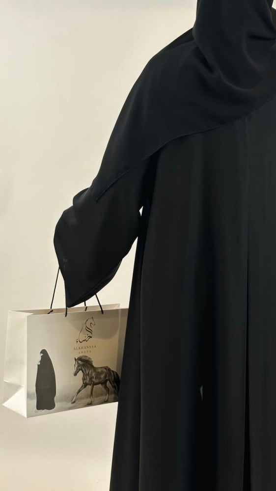 Elegance