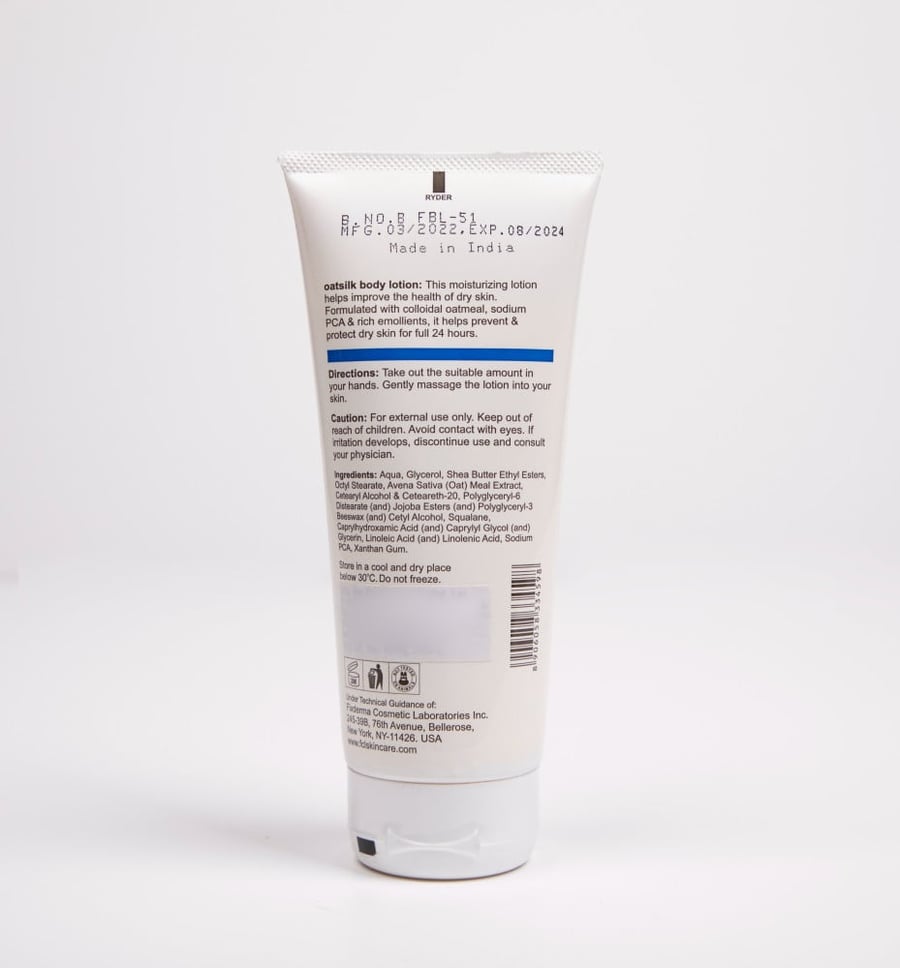 لوشن الاكزيما 200 مل من FIXDERMA