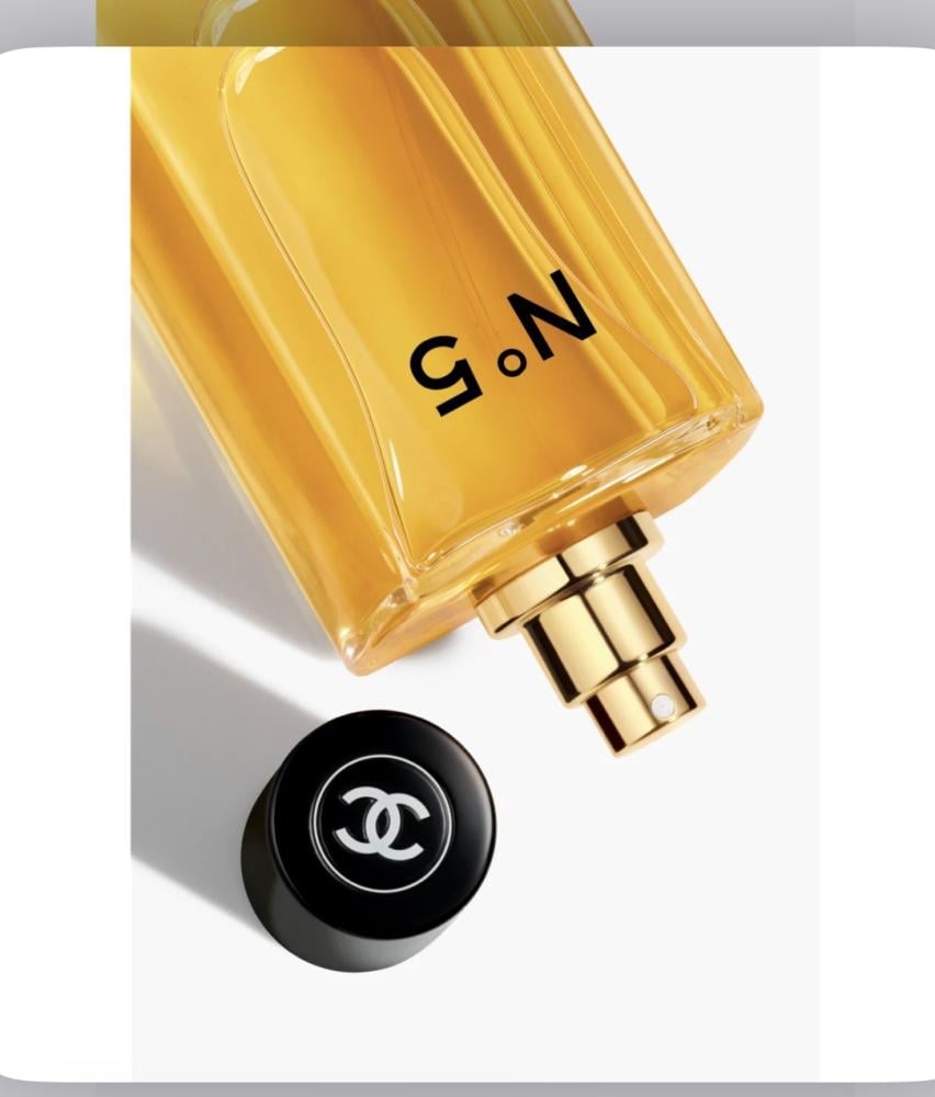 عطر شانيل N°5 إصدار مركز ليمتد للجنسين75مل